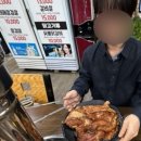 황제돼지갈비효자점 이미지