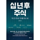 새빛 이미지