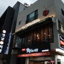 모란사거리 이미지