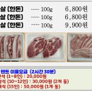 마당바베큐 이미지