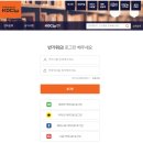 KOCW 모두를 위한 열린 강좌 이용 이미지