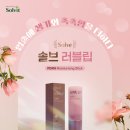 임마누엘온누리약국 이미지