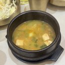 육림축산 | 제주 신상 고기집 회식하기 좋은 정육식당 한라축산정육식당