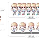 개. 이쁜날 이미지