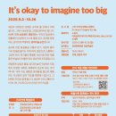 아리송미디어디자인팩토리