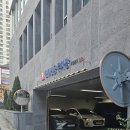 범어3동 행정복지센터 이미지