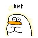 세븐일레븐 대구유가오네뜨점 | 펫사운즈 후기