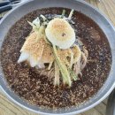 대동면옥 이미지