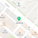 영종114공인중개사사무소 이미지