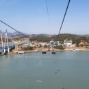 작금민박 이미지