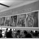 웰빙팥이랑들깨랑 이미지