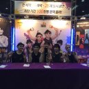 페인터즈 이미지