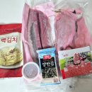 돌맹이수산 네이버블로그