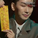 송포양계 이미지