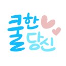 (주)티앤에스 이미지