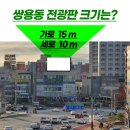 티비애드컴 이미지