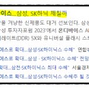 (주)바로온 이미지