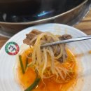 성경만두요리전문점진평점 이미지