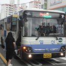 초읍동주민센터 이미지