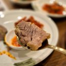 가마솥밥상 | 구의역 한식 맛집 가마솥밥상 보쌈 추천 내돈내산 후기 (회식, 가족식사, 상견례하기 좋은 식당)