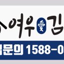 (주)더온에프앤비 이미지