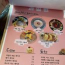 과실원 이미지
