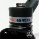 준용커먼레일 이미지