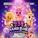 밀크북 바이 모노플렉스 이미지