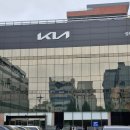 서울성수초등학교 | [체험] 기아 성동 드라이빙센터 방문, EV3 시승기