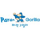 은진외과의원 이미지