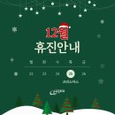 조은항외과의원 네이버블로그