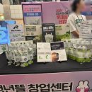 주식회사알에스 이미지