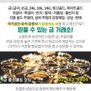 연우소아청소년과의원 이미지
