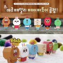 허니레빗