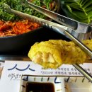복터진집 | 경주한정식 :: 부모님 모시고가기 좋은 석장동 복어 요리 전문점 복터진집 만족후기