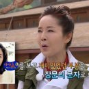 이효춘 카카오 검색결과