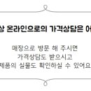 덕신로 이미지