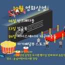 운남어린이도서관 강당 이미지