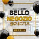 G2210 이미지