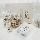 시영농장 이미지