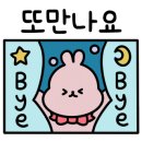 스시봄 이미지