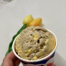 배스킨라빈스산본9단지 이미지