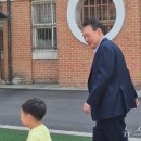 원명초등학교 이미지