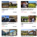 와인과 세계문화 | 나파밸리 와이너리 투어 후기 나파벨리 와인 미국 샌프란시스코 여행 코스 추천