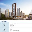 반도10차공인중개사사무소 이미지