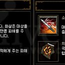 베라미스 이미지