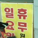 덕송주유소 이미지