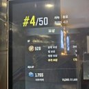 CU 모라리버빌점 이미지