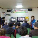 신곡경로당 이미지