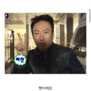 메이플 스카니아 실크 17 롯데월드 메이플랜드 후기 & 메일기